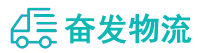 中山到马关县物流公司
